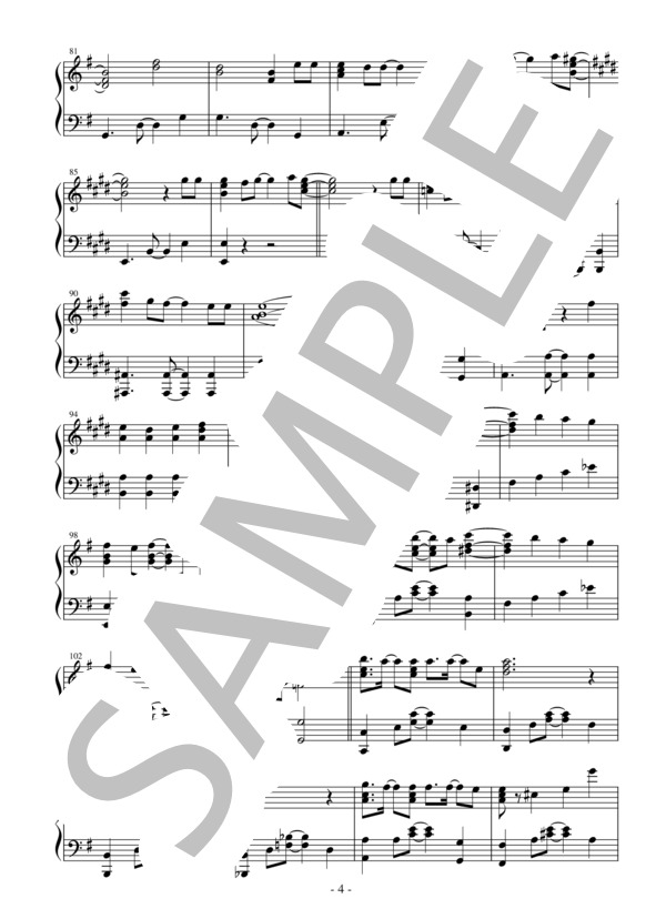 【ジャストピアノ】I will… TVアニメ「ソードアート・オンライン アリシゼーション War of Underworld」エンディングテーマ (藍井 エイル) / ピアノソロ 中〜上級 - サンプル譜面 4/5