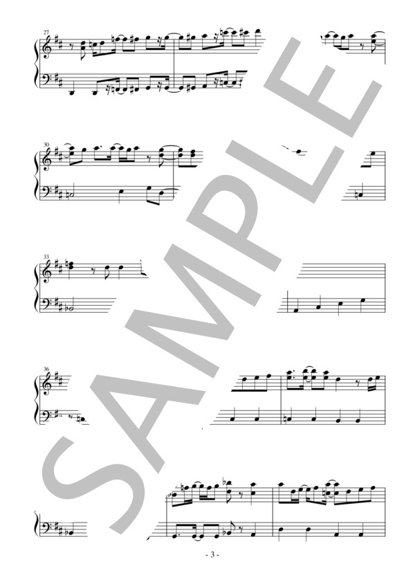 【かんたんピアノ】なだめスかし Negotiation TVアニメ「宇崎ちゃんは遊びたい！」オープニングテーマ (鹿乃) / ピアノソロ 初〜中級 - サンプル譜面 3/5