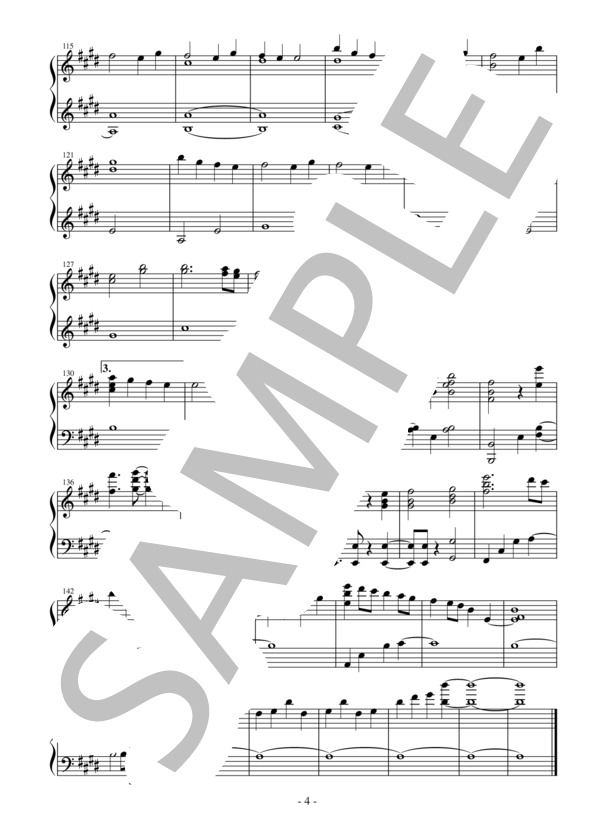 【エクセレントピアノ】リテラチュア TVアニメ「魔女の旅々」オープニングテーマ (上田 麗奈) / ピアノソロ 上級 - サンプル譜面 4/4