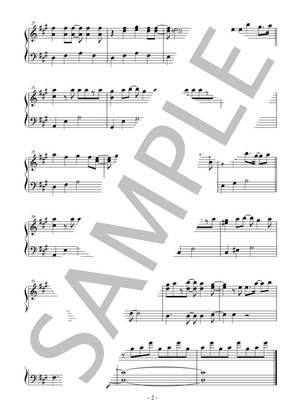 【かんたんピアノ】名もなき旅 TVアニメ「ゾイドワイルド ZERO」エンディングテーマ (千田 葉月) / ピアノソロ 初〜中級 - サンプル譜面 2/3