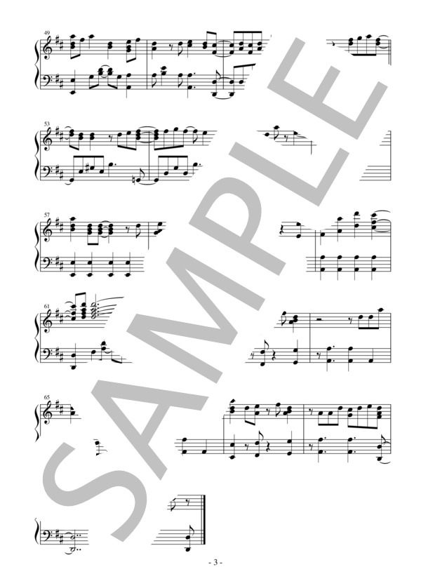 【エクセレントピアノ】キミのとなりで TVアニメ「安達としまむら」エンディングテーマ (鬼頭 明里) / ピアノソロ 上級 - サンプル譜面 3/3