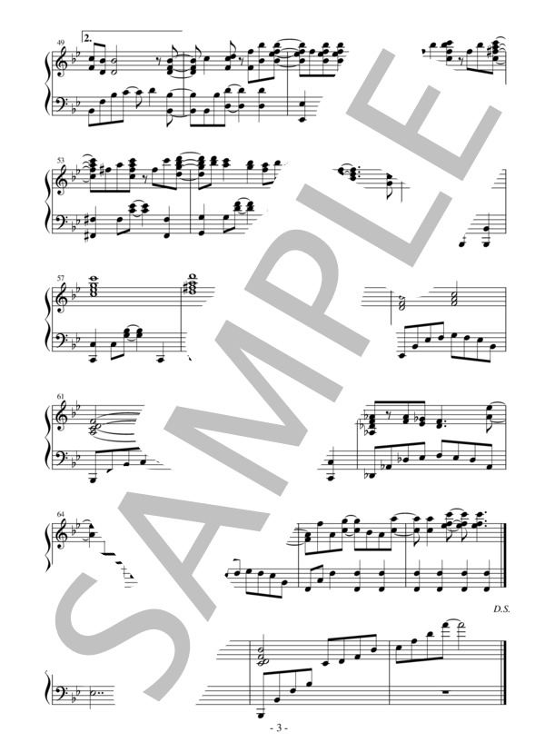 【エクセレントピアノ】天使にふれたよ！ TVアニメ「けいおん！！」挿入歌 (放課後ティータイム) / ピアノソロ 上級 - サンプル譜面 3/3