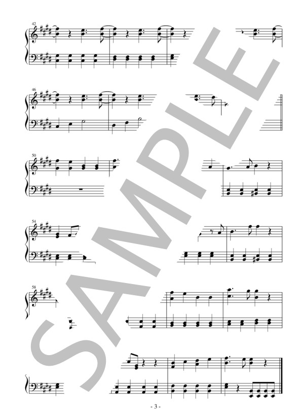 【かんたんピアノ】ディザイア TVアニメ「炎炎ノ消防隊 弐ノ章」エンディングテーマ (PELICAN FANCLUB) / ピアノソロ 初〜中級 - サンプル譜面 3/5