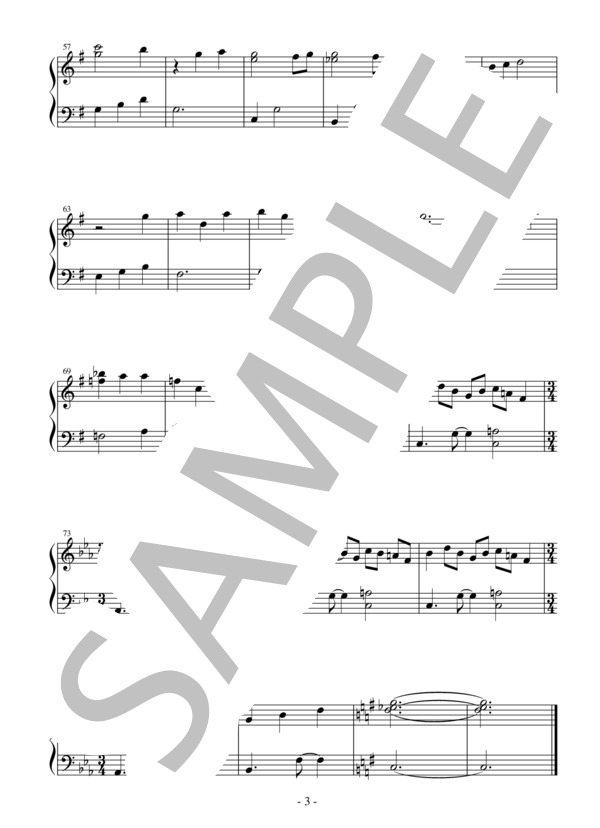 楽譜】 灰色のサーガ TVアニメ「魔女の旅々」エンディングテーマ