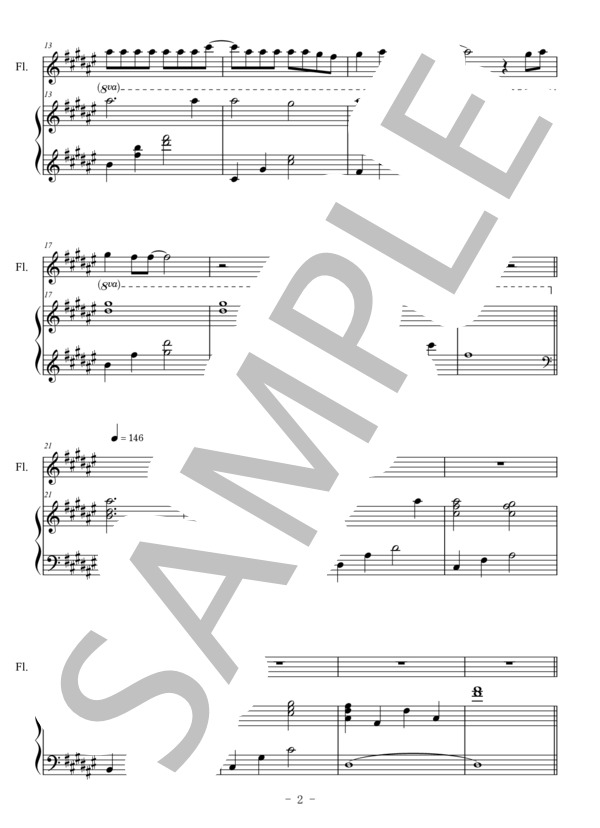 secret base～君がくれたもの～（フルート＆ピアノ伴奏) / ZONE (戸松 遥) / 中級 - サンプル譜面 2/5