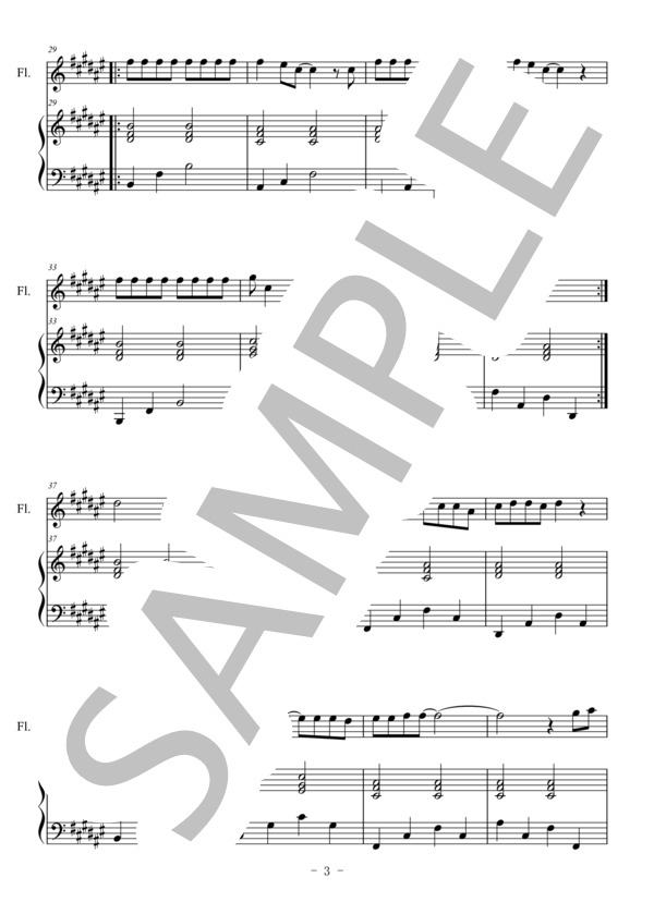 secret base～君がくれたもの～（フルート＆ピアノ伴奏) / ZONE (戸松 遥) / 中級 - サンプル譜面 3/5