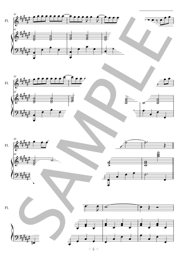 secret base～君がくれたもの～（フルート＆ピアノ伴奏) / ZONE (戸松 遥) / 中級 - サンプル譜面 5/5