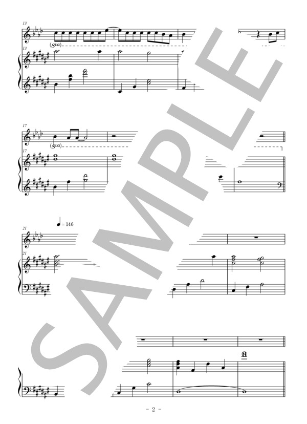 secret base～君がくれたもの～（クラリネット＆ピアノ伴奏) / ZONE (戸松 遥) / 中級 - サンプル譜面 2/5