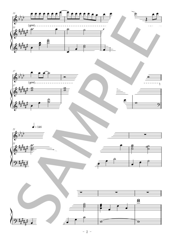 secret base～君がくれたもの～（ソプラノサックス＆ピアノ伴奏) / ZONE (戸松 遥) / 中級 - サンプル譜面 2/5