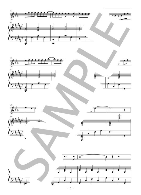 secret base～君がくれたもの～（アルトサックス＆ピアノ伴奏) / ZONE (戸松 遥) / 中級 - サンプル譜面 5/5