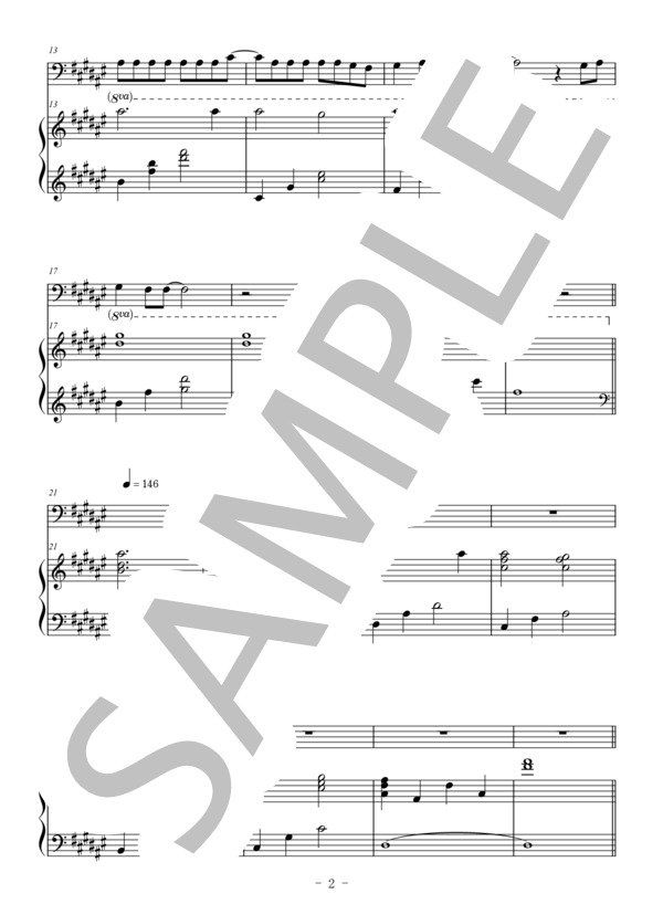 secret base～君がくれたもの～（トロンボーン＆ピアノ伴奏) / ZONE (戸松 遥) / 中級 - サンプル譜面 2/5