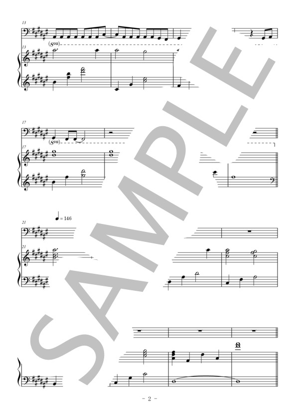 secret base～君がくれたもの～（チューバ＆ピアノ伴奏) / ZONE (戸松 遥) / 中級 - サンプル譜面 2/5