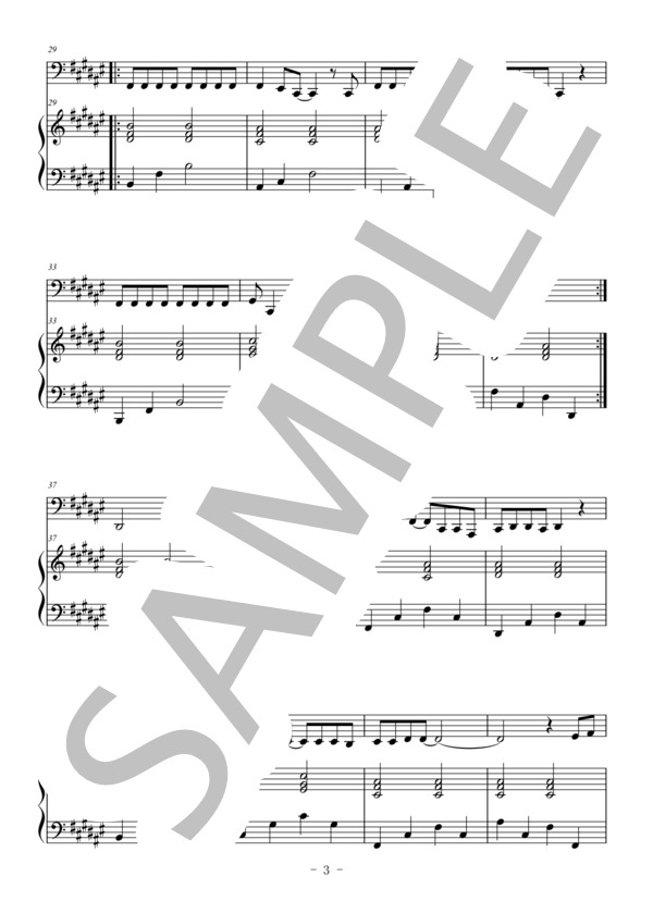 secret base～君がくれたもの～（チューバ＆ピアノ伴奏) / ZONE (戸松 遥) / 中級 - サンプル譜面 3/5