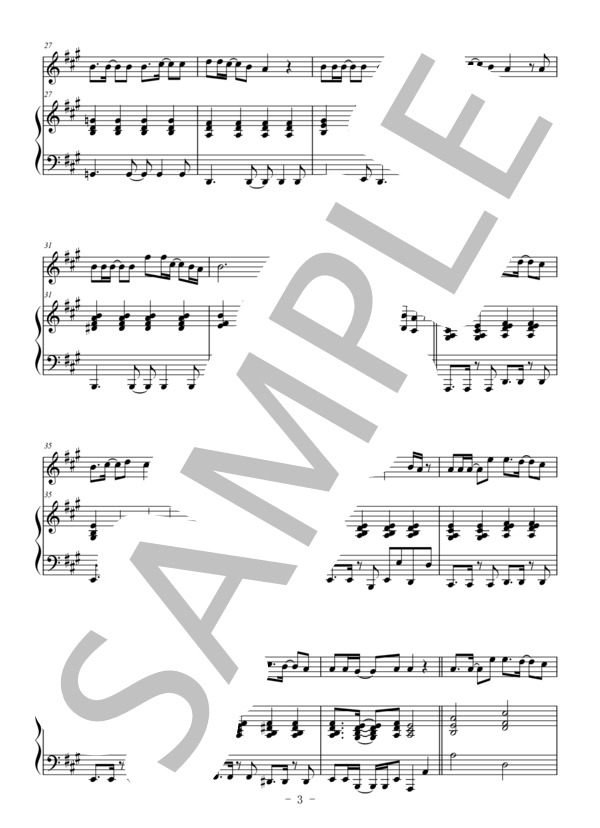 世界に一つだけの花（オーボエ＆ピアノ伴奏） (SMAP) / 中級 - サンプル譜面 3/5