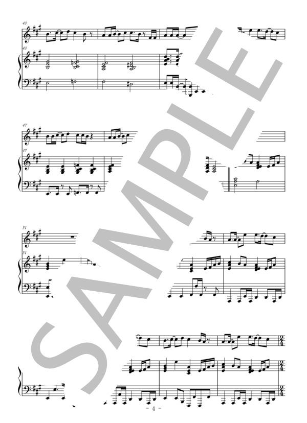 世界に一つだけの花（オーボエ＆ピアノ伴奏） (SMAP) / 中級 - サンプル譜面 4/5