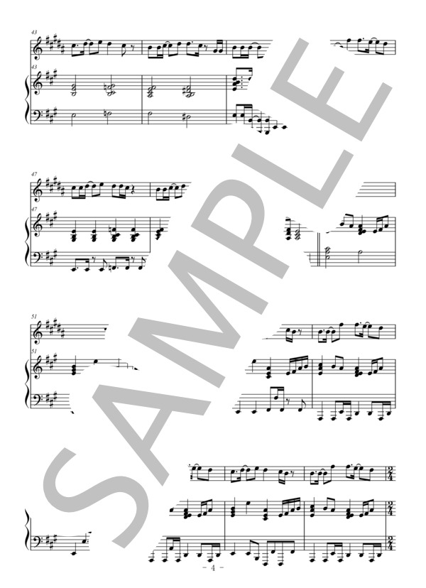 世界に一つだけの花（クラリネット＆ピアノ伴奏） (SMAP) / 中級 - サンプル譜面 4/5