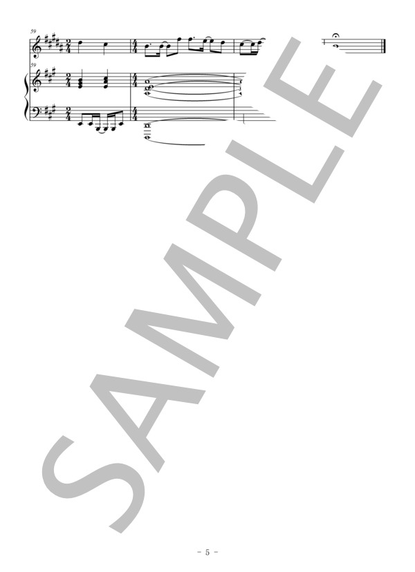 世界に一つだけの花（クラリネット＆ピアノ伴奏） (SMAP) / 中級 - サンプル譜面 5/5