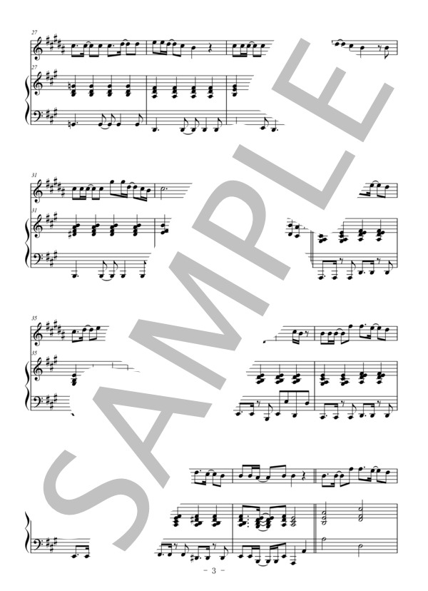 世界に一つだけの花（バスクラリネット＆ピアノ伴奏） (SMAP) / 中級 - サンプル譜面 3/5
