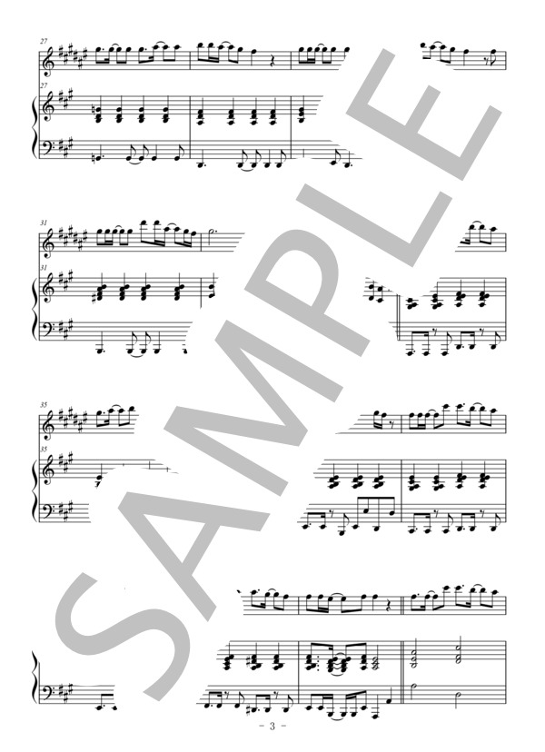 世界に一つだけの花（アルトサックス＆ピアノ伴奏） (SMAP) / 中級 - サンプル譜面 3/5