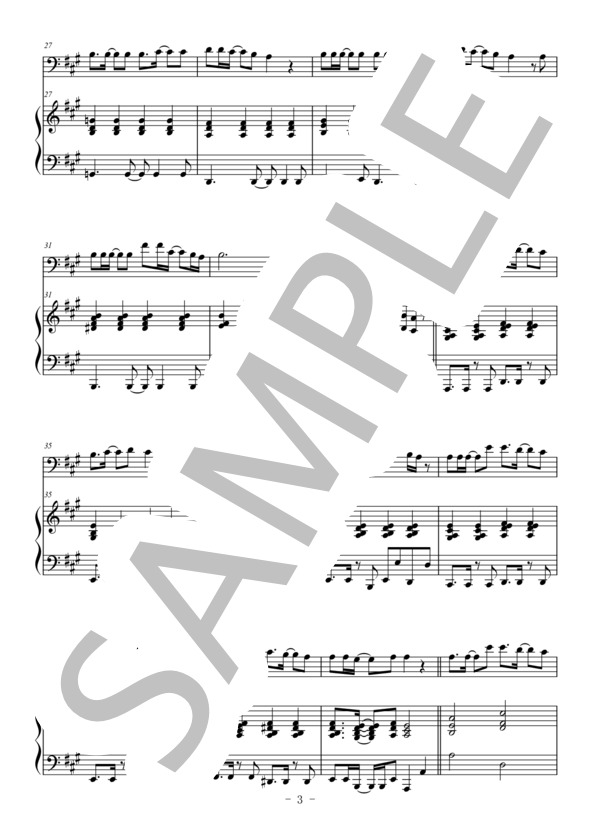 世界に一つだけの花（トロンボーン＆ピアノ伴奏） (SMAP) / 中級 - サンプル譜面 3/5