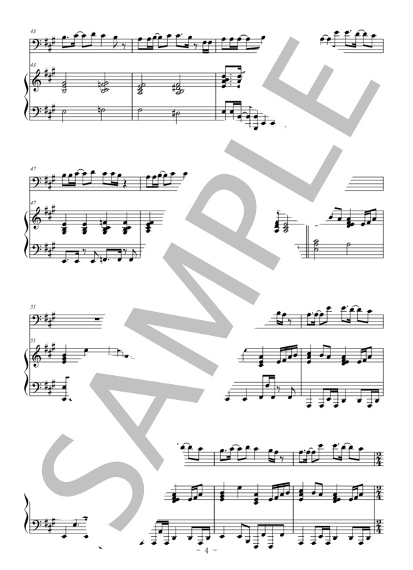 世界に一つだけの花（トロンボーン＆ピアノ伴奏） (SMAP) / 中級 - サンプル譜面 4/5