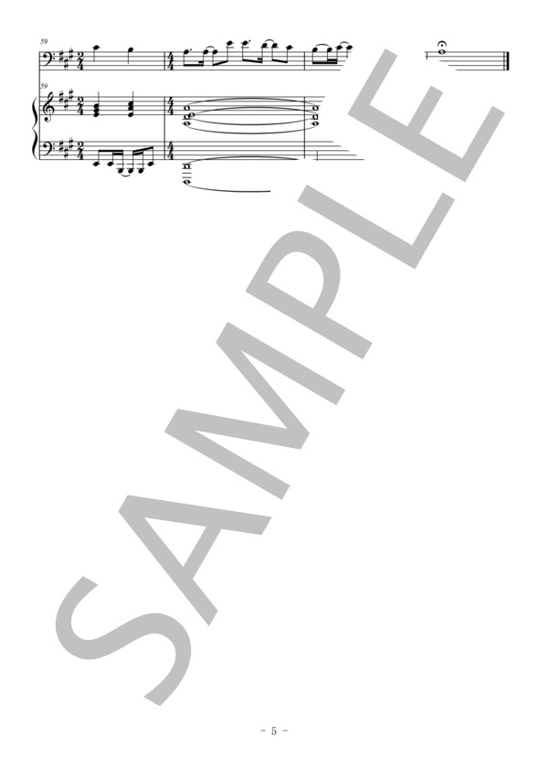 世界に一つだけの花（トロンボーン＆ピアノ伴奏） (SMAP) / 中級 - サンプル譜面 5/5