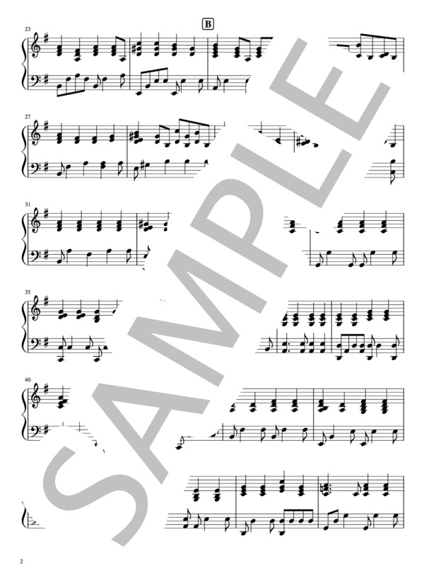 接吻（ピアノ伴奏） (中島 美嘉) / ピアノ弾き語り 初級 - サンプル譜面 2/5