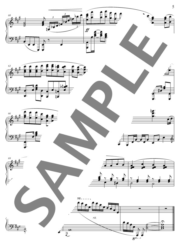 めざせポケモンマスター (松本 梨香) / ピアノソロ 上級 - サンプル譜面 5/5