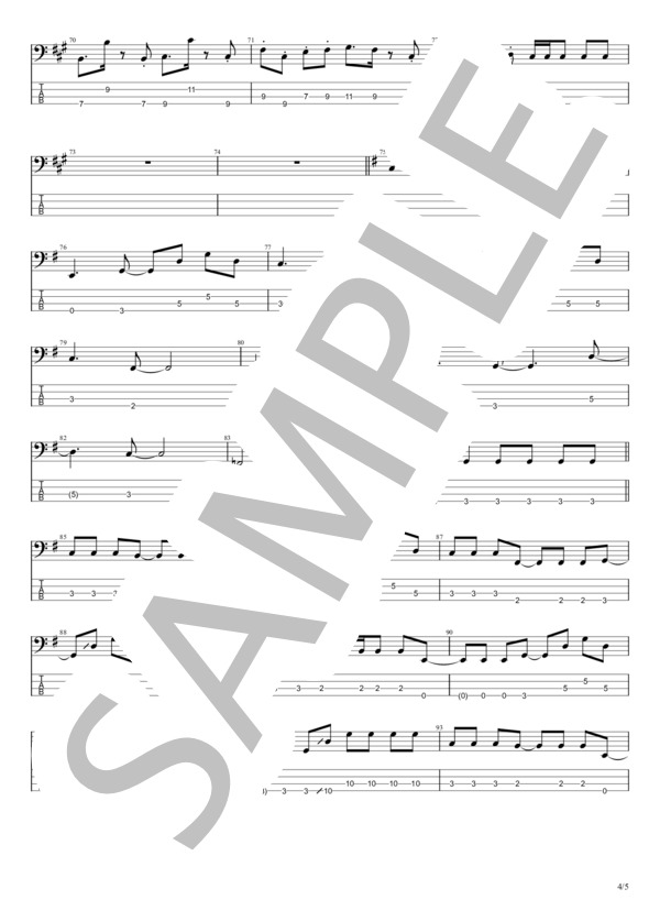 シャミナミ (ジェニーハイ) / エレキベース 初〜中級 - サンプル譜面 4/5