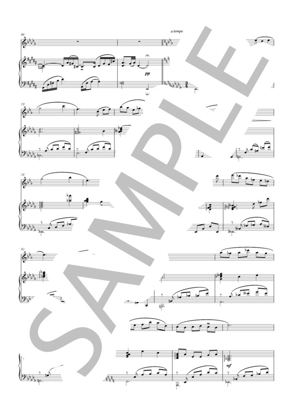 霜と月（デュオ） (かしわ 丸餅) / アンサンブルピアノ＋他楽器 中〜上級 - サンプル譜面 5/5