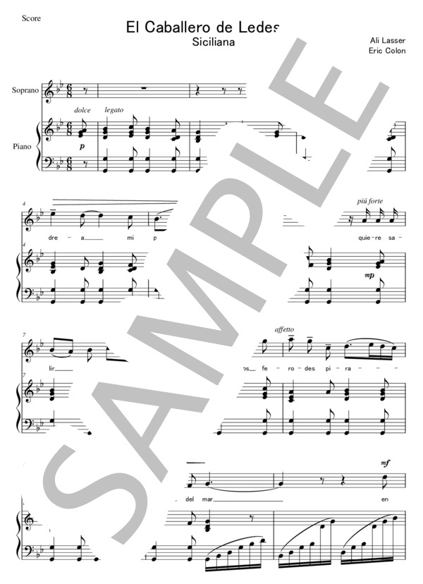 シチリアーナ～オペラ「レデスマ伯」より エリックコロン作曲 (Eric Colon) / アンサンブルピアノ＋歌 上級 - サンプル譜面 1/5