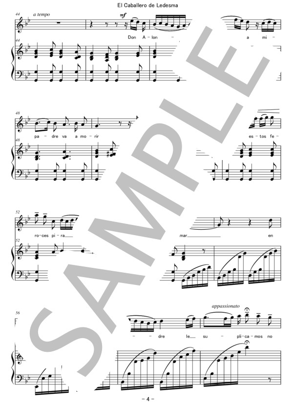 シチリアーナ～オペラ「レデスマ伯」より エリックコロン作曲 (Eric Colon) / アンサンブルピアノ＋歌 上級 - サンプル譜面 4/5
