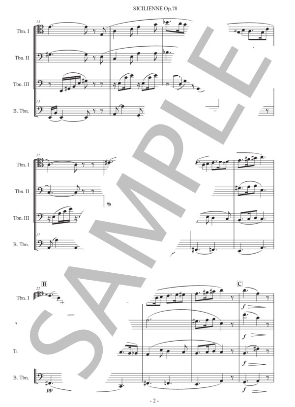 フォーレ「シシリアーノ」トロンボーン四重奏版 (ガブリエル・ユルバン・フォーレ) / 初〜中級 - サンプル譜面 2/5