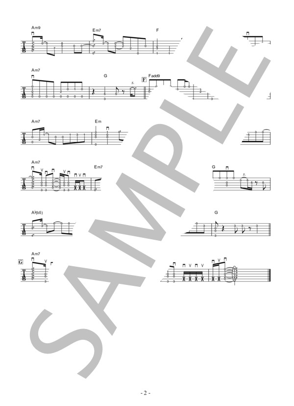 紅蓮華 (LiSA) / ギターソロ 上級 - サンプル譜面 2/2