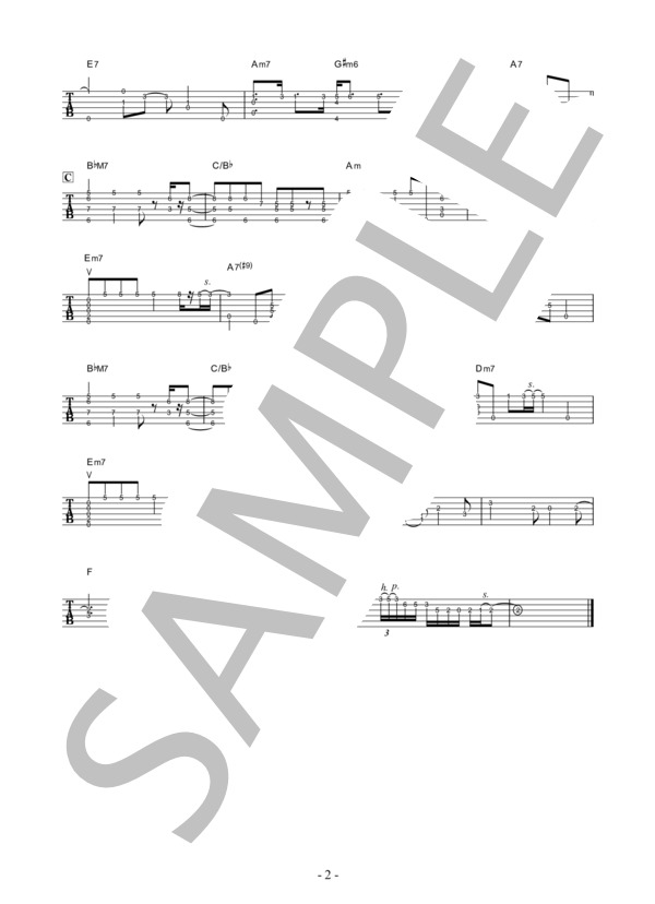 エイリアンズ (JUJU) / ギターソロ 上級 - サンプル譜面 2/2