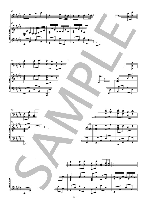 島唄（ファゴット＆ピアノ伴奏） (THE BOOM) / 中級 - サンプル譜面 3/5