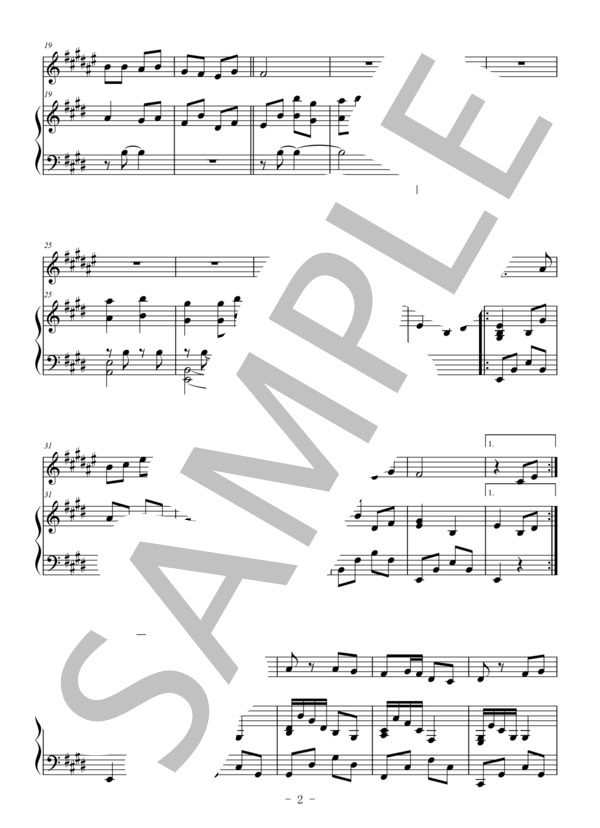 島唄（クラリネット＆ピアノ伴奏） (THE BOOM) / 中級 - サンプル譜面 2/5