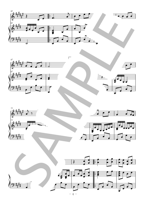 島唄（バスクラリネット＆ピアノ伴奏） (THE BOOM) / 中級 - サンプル譜面 4/5