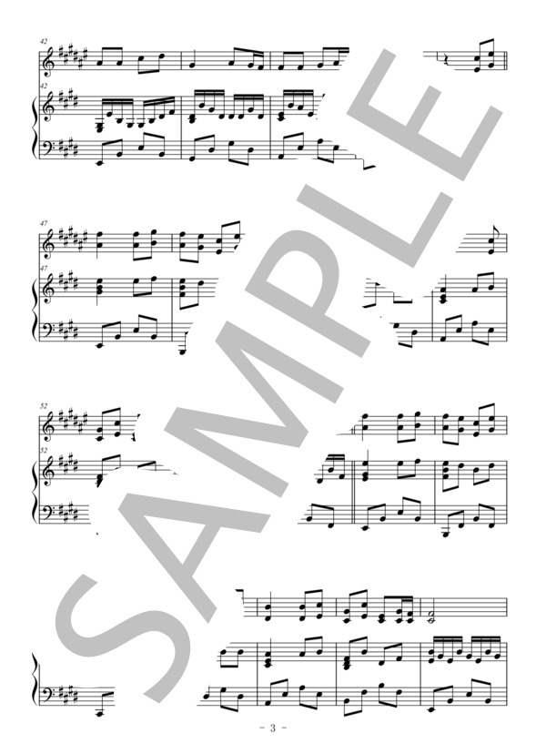 島唄（トランペット＆ピアノ伴奏） (THE BOOM) / 中級 - サンプル譜面 3/5