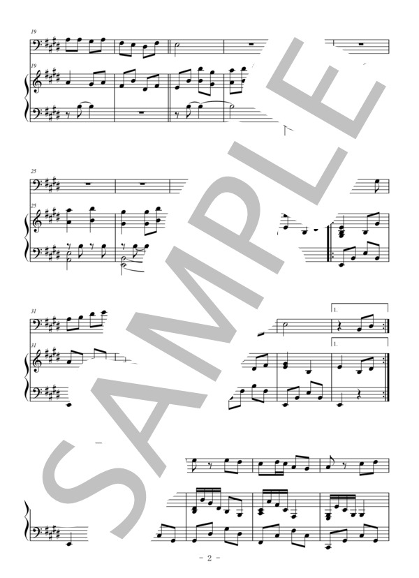 島唄（トロンボーン＆ピアノ伴奏） (THE BOOM) / 中級 - サンプル譜面 2/5