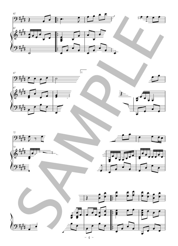 島唄（トロンボーン＆ピアノ伴奏） (THE BOOM) / 中級 - サンプル譜面 4/5