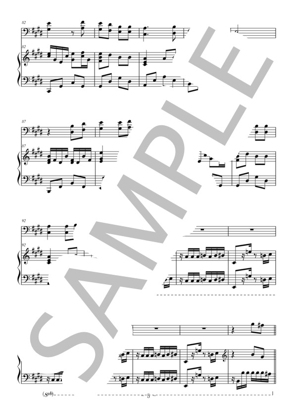 島唄（トロンボーン＆ピアノ伴奏） (THE BOOM) / 中級 - サンプル譜面 5/5