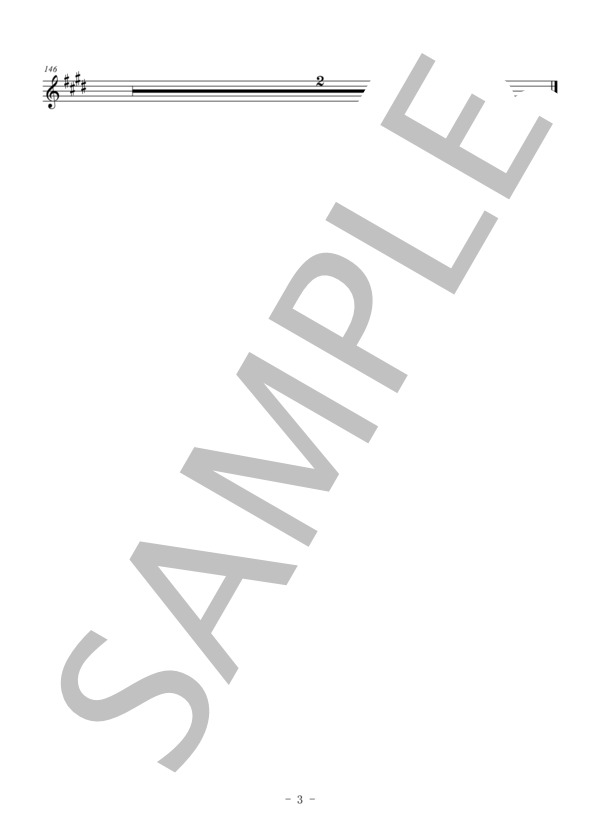 島唄（メロディー譜:フルート） (THE BOOM) / 中級 - サンプル譜面 3/3