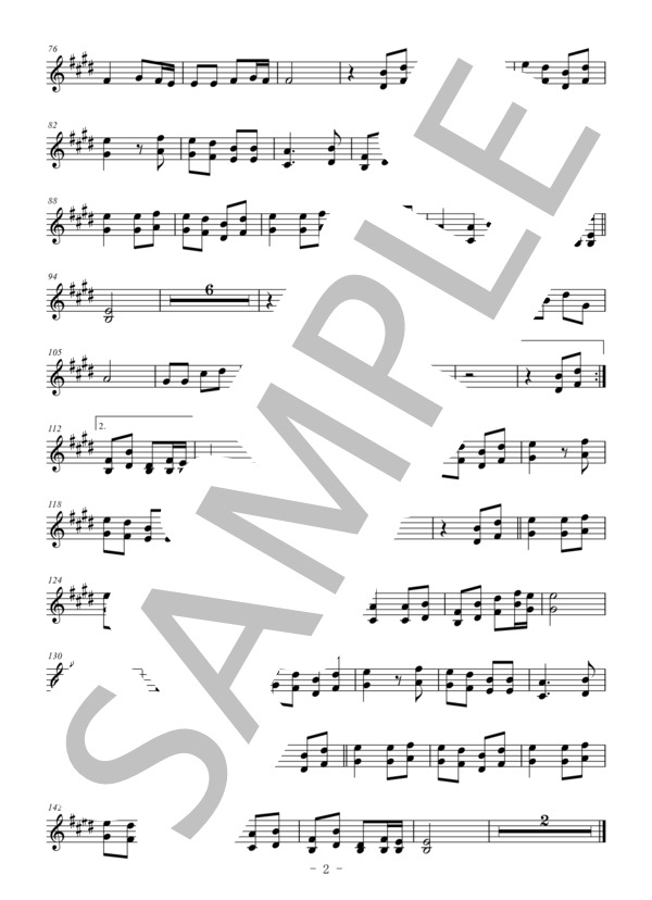 島唄（メロディー譜:オーボエ） (THE BOOM) / 中級 - サンプル譜面 2/2