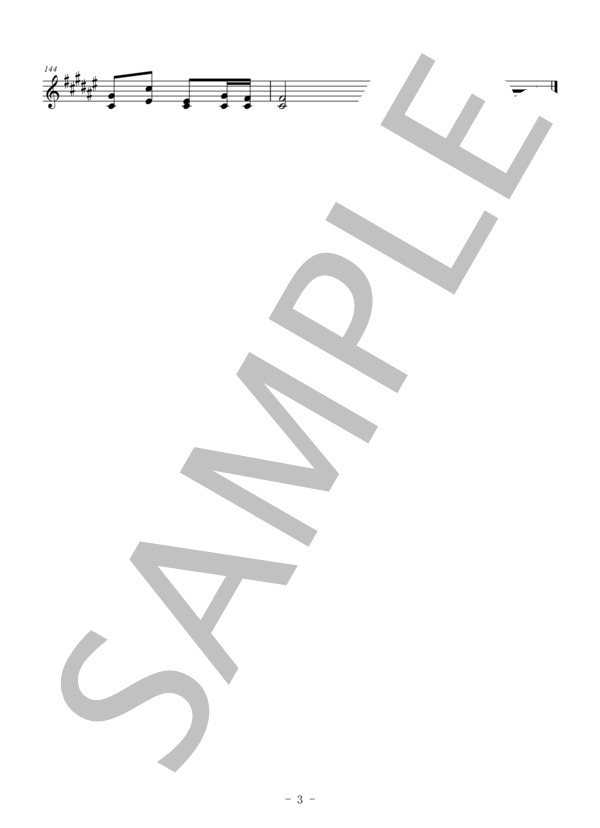 島唄（メロディー譜:テナーサックス） (THE BOOM) / 中級 - サンプル譜面 3/3