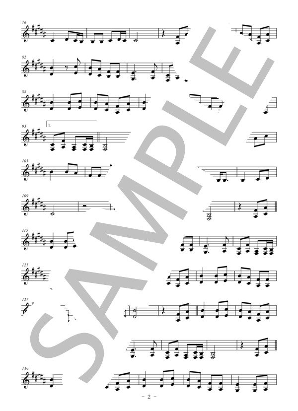 島唄（メロディー譜:ホルン） (THE BOOM) / 中級 - サンプル譜面 2/3