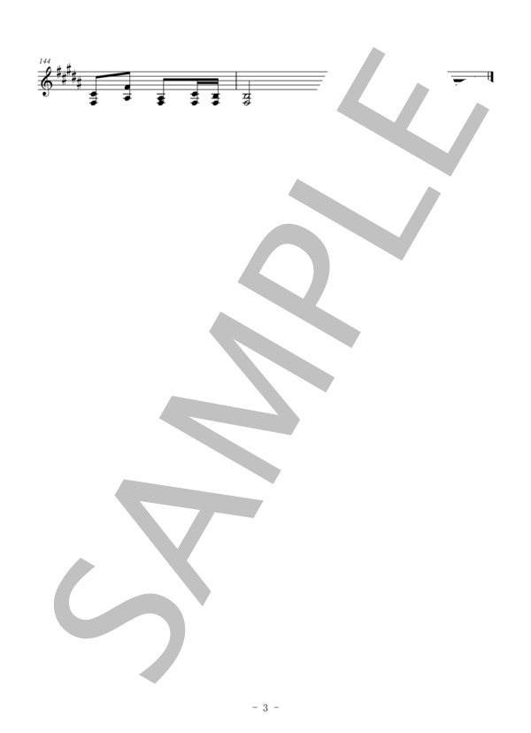 島唄（メロディー譜:ホルン） (THE BOOM) / 中級 - サンプル譜面 3/3