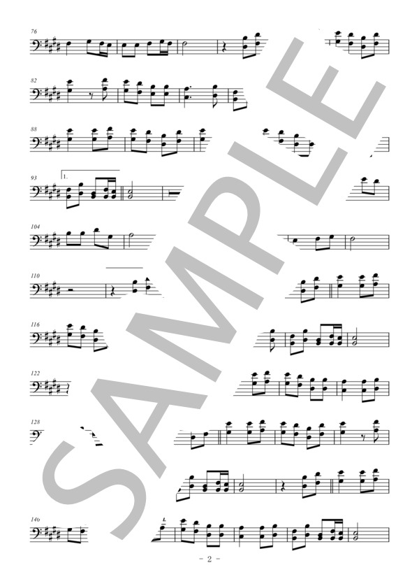 島唄（メロディー譜:トロンボーン） (THE BOOM) / 中級 - サンプル譜面 2/3