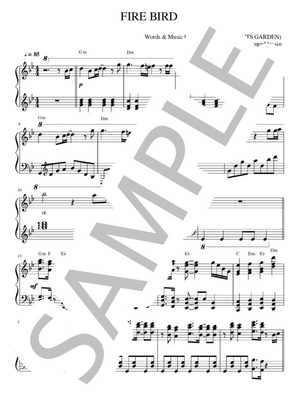 FIRE BIRD (Roselia) / ピアノソロ 中級 - サンプル譜面 1/4