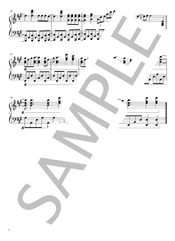 RINGING BLOOM (Roselia) / ピアノソロ 中級 - サンプル譜面 4/4